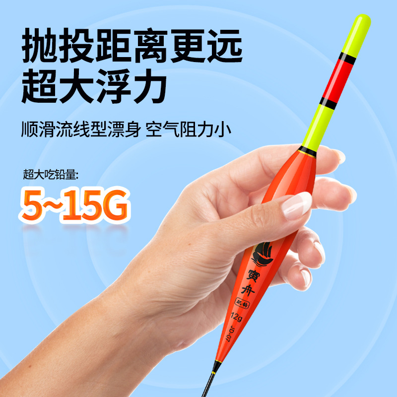 Fishing Electronic Float Night - Fishing Equipment Bait recension och pris
