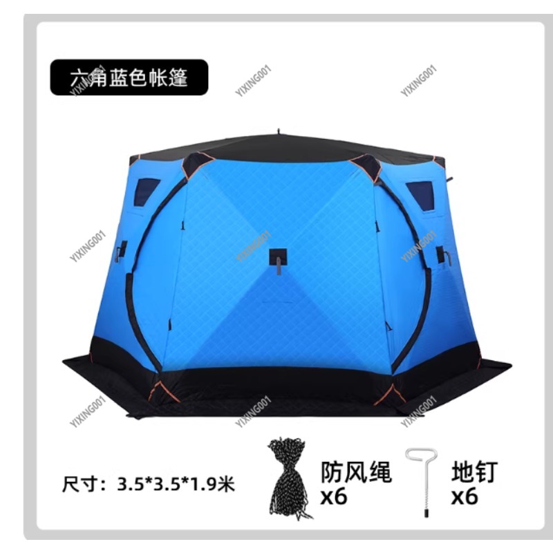 Winter Thickened Warm Cotton T - Fishing Equipment Usa recension och pris