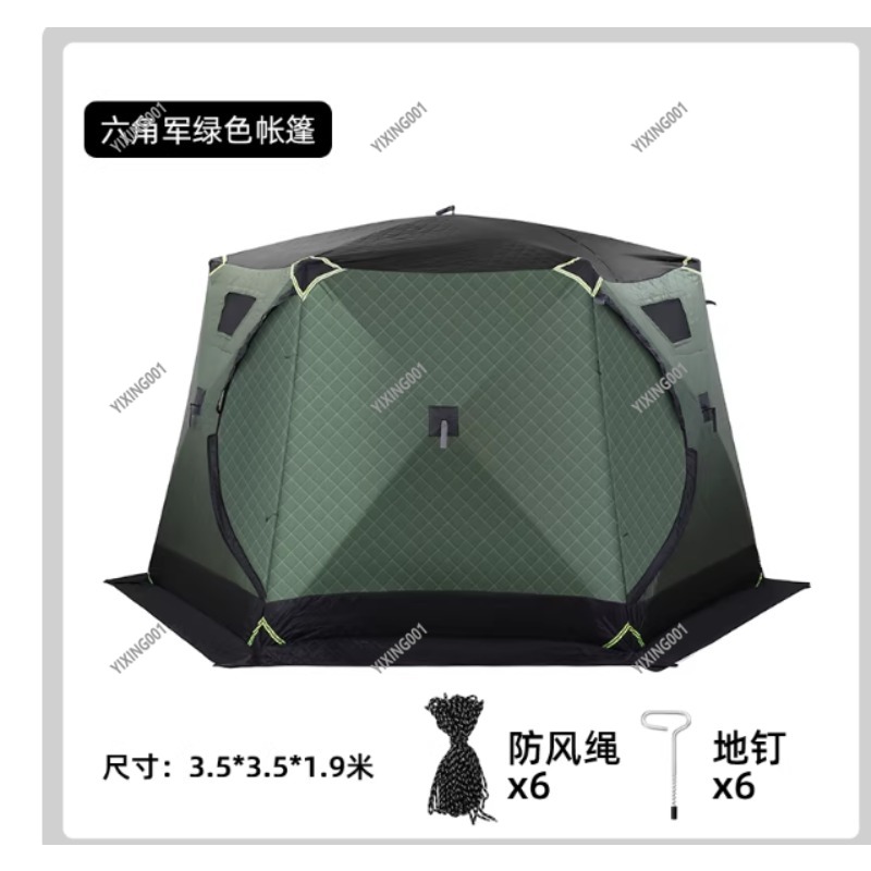 Winter Thickened Warm Cotton T - Fishing Equipment Usa recension och pris